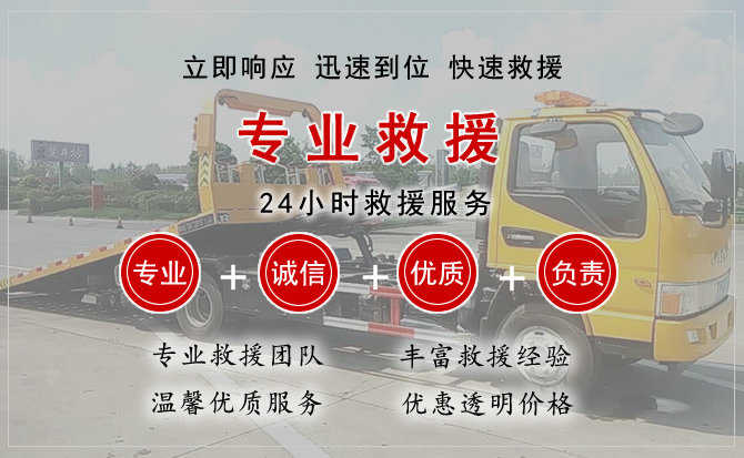 丹东汽车送柴油