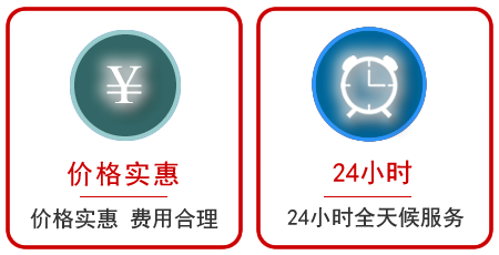丹东汽车中途送油救援电话 丹东汽车中途送油救援电话